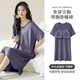 
Langsha nightgown with breast pad for women in summer day Modal ice silk cool short-sleeved home clothes mid-length casual sexy pajamas AM-11762 XXL (140-160Jin [Jin equals 0.5 kg])