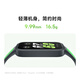 Xiaomi Redmi Bracelet 3 Redmi Smart Bracelet All-day blood oxygen health testing High-refresh large screen Extra long battery life Sports Bracelet Beige