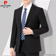 Pierre Cardin brand men's suit suit men's suit men's business suit spring and autumn middle-aged dad's top men's coat wedding black/two-button center slit 165(46/S)