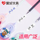 Hobbies 6621W Белый коррекционный пояс, высокая емкость Huhu Shengwei, многоспецифический пояс прозрачного коррекционного пленки, ремень коррекции студентов, цвет случайные 3 пакеты