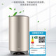 Haier вертикальный вертикальный электрический водонагреватель бытовой вертикальный вертикальный заводской парикмахерская ванна общежитие коммерческий центральный электрический водонагреватель для всего дома накопительный водонагреватель 60л 3000Вт 60л ES60V-V3U1