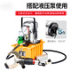 Morning Ax Split Electric Hydraulic Cable Cutter Cable Cutter CPC-65C 105C 120C Opening Cutting Scissor Broken Line Hydraulic Cable Cutter CPC-85 + Electromagnetic Pump