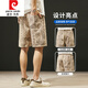 Pierre cardin cotton shorts men's summer thin style 2024 new fashion brand loose breathable beach pants 5 five-point pants men's style 696 style + 695 style M [110-120Jin[Jin equals 0.5 kg]]