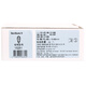 
Kangle Baoshengshu 15251 One-piece Ostomy Pocket Opacity Open Rectal Stool Bag Anorectal Bag [10 pieces/box] 15251 One-piece Skin Tone Bag