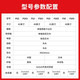 雅马哈FG5/FG3/FGX3/FGX5/FS5/FS3红标雅马哈全单民谣吉他电箱专业吉它 FG5原声款-全单41英寸【日产】