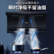 
Haier range hood smoke and stove set, 7-shaped top side bottom double suction three suction, wave intelligent control, household range hood stove set, automatic cleaning and discharge hand wave switch [5.2KW large panel stove set] 723+BE56 (days)