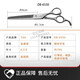 TAA Pet Grooming Scissors DB6550 Professional Dental Scissors 6.5-inch Comprehensive Comprehensive Pet Shop Scissors DB-6550 Dental Scissors 6.5-inch
