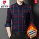 Pierre Cardin Herbst und Winter verdickter Samt langärmeliges kariertes Hemd Herren reine Baumwolle gebürstetes einteiliges samtwarmes Hemd Winterjacke 9902 rot kariert 180/XXL empfohlen 160-175Jin Jin entspricht 0,5 kg