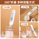 
DELIXI DELIXI Electrical DELIXI ELECTRIC Food Temperature Folding Battery Model DM-1048B