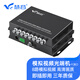 Huigu video optical transceiver, high-definition optical transceiver, analog surveillance optical fiber transceiver optical transceiver, single-mode single fiber FC interface, 20KM, one price, 8-channel analog video optical transceiver
