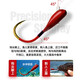 GW traditional fishing seven-star drifting hook line set set sensitive and eye-catching fluorescent bean, grass, carp, crucian carp, fishing line set fishing gear Seven-star drifting line set 4.5m No. 1.5