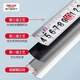 Delixi steel tape measure 5 meters household meter ruler 3 meters 10 meters box ruler ring ruler high precision wear-resistant anti-fall ruler 5 meters * 19mm - ultra-high straight and thickened reinforced version