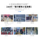 Junbao en línea Gran servicio Robot Bienvenido Recepción Interactive Exhibitive Exhibitive Shopping Mall Mall Museum Hall de exposiciones Precio de canal de robot inteligente para más detalles Por favor, comuníquese con el servicio al cliente Versión actualizada Jiuwu New Gold + Big Model Software