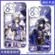 真我（realme）明日方舟拉普兰德弑君者手机壳适配华为vivo一加OPPO 天使眼K15281 华为荣耀系列--型号发给客服备注