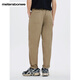 METERSBONWE Prestirios de algodón puro para los nuevos pantalones sueltos de otoño de los hombres Pantalones deportivos versátiles de piel real Khaki 2xl 18594b