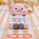 
Yunsui Mo got angry ornaments cute Shiba Inu Cat Pig Office Home Decoration Cute Pet Figure Birthday Chinese Valentine's Day Gifts Gifts to Girlfriend Chinese Valentine's Day Anniversary Creative Gifts [Little Cute Bear] Mo got angry ornaments