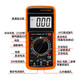 Fluke Electrician DT9205A Medidor digital de multímetro electrónico de alta precisión, apagado automático de cinturón anti-quema múltiple, estándar + carga, estándar + conjunto de carga + bolígrafo de reloj de punto especial + bolso de tela