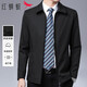 RED DRAGONFLY Jacket Men's and Young Men's Solid Color Commuting Business Casual Fashion Simple Men's Lapel Jacket Black XL