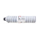 好印宝6210D粉盒适用理光Aficio1060 1070 1075 2051 2060MP5500 6210D粉盒 日本进口巴川粉 40000页