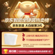 Beijing-made Beluga smart toilet all-in-one machine 3.0, toilet induction flushing, foam shield, water inlet filtration and cleaning