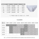 Nanjiren men's ice silk seamless underwear men's ultra-thin summer quick-drying one-piece briefs breathable personality young sexy trendy men black and white gray 3-pack DC3D die ice silk seamless XL
