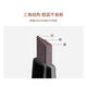 Han Meichen small gold bar eyebrow pencil for women, natural waterproof, long-lasting, not easy to fade, very fine head wild eyebrow makeup beginner double-headed pen 01# black (small gold bar)
