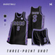 AOER 2024 Nouvel uniforme de basket-ball set pour les hommes et les femmes des collèges sur mesure américains en jersey à séchage rapide Concours d'équipe de concours uniforme personnalisé 719-platine (style américain) L (hauteur suggérée 165-170 cm)