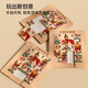 Jingjia Drei Königreiche Digitale Huarong Road Gleitschieber Magnetpuzzle Kinder Neun-Grid-Bausteine Grundschule Schüler Wettbewerbsspielzeug Upgrade-Drei Königreiche Huarong Road (kein magnetisches Modell)