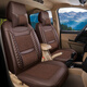 
Zaiwa 22-24 2021 FAW Renault Golden Cup Sea Lion King Special Car Seat Cover All Seasons Universal 679 Beige Front 2 Seats