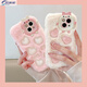 Batini Plush embroidered love for iPhone 15 phone case Apple 16promax/14 full cover anti-fall 13 silicone soft shell 12 Japanese and Korean women's style beige background embroidered love for iPhone 14 Pro Max