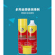 Customized RP-60 Jinli anti-rust lubricant anti-rust oil screw loosening agent 600ML RP-60 anti-rust agent 600ML