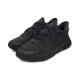 阿迪达斯 （adidas）【滔搏运动】Adidas阿迪达斯三叶草中性OZWEEGODIRECTIONAL休闲鞋 GY9926 36.5