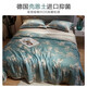 Boyang Home Textile Mischelia 60 Tiansi Laiser fiber quilts Summer quilt 3.2 Jin [Jin equals 0.5 kg] 200*230cm