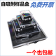 Xingyi autoadsorbente Silicon Wafer Chip Caja de almacenamiento Muestra de chips Caja de chips de goma Caja de transporte de almacenamiento Caja de almacenamiento 12127 (sin cuadrícula) Caja de adsorción 127*127*27 mm