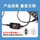 Router scheduled restart controller fully automatic timing light cat WiFi power outage smart reset switch connection line 24-hour automatic restart black one daily use