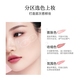 Mao Geping blush 803 cinnamon mocha 3.5g rouge single color contour highlighter brightening makeup birthday gift for girlfriend