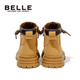 Belle children's shoes, winter warm children's boots, boys' Martin boots, girls' velvet short boots, leather boots, camel color size 34