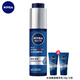 NIVEA (NIVEA) Men's Small Blue Tube Water Moisturizing Oil Control Lotion Water Live-Up Essence 50g Small Blue Tube