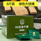 Special Forces [neues Datum] Komprimierte Kekse 90 Trockenfutter 761 Weizenmilchgeschmack Qinhuangdao Notfall 10 Reserve 13 Lebensmittel und Anti-Hunger-Spezialkräfte komprimierte Kekse 2 Jin [Jin gleich 0,5 kg] (2 Blöcke * 10 Packungen)