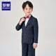 Romon Kinderanzug Jungen Britisch -Stil kleiner Anzug mittelgroß und Big Boys Performance Kleid verstecken blaues Gitter 130