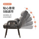 Computer chair, home comfortable backrest, lazy sofa, folding recliner, study room, office chair, dormitory, leisure e-sports chair, upgraded thickening and lengthened backrest, khaki color - waist support and neck protection