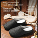 NEIBO super comfortable latex cotton slippers for men and women in winter indoor home large size non-slip anti-odor warm wool tea 44