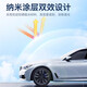 Tongrubi Auto Parasol Sonnenschutzvorhang vordere Windschutzscheibe Sonnenschutzmittel Isolierung Auto Sonnenschutzauto Sonnenschild Sunchade Peugeot 508/308/408/5008/4008/4008/E