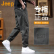 Jeep (JEEP) American authentic Jeep high-end pure cotton tool casual pants for men's summer fashion brand handsome drawstring Harem trousers black regular style [official authentic] 2XL recommendation 160-175Jin [Jin equals 0.5 kg]