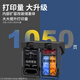 时至840墨盒适用佳能 MG3680 3580 3180 TS5180 MX378 MG3180 打印机 【连供套装】840XL 841XL一套/已打孔