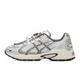 亚瑟士（asics）GEL-KAHANATRV4男女运动鞋透气舒适防滑耐磨跑步鞋 1203a497-200银白色 36