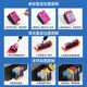 印美丽适用佳能PG845/CL846打印机墨盒适用ts3180/3380/mg3080/2400墨水 黑色100ML(附加墨工具)