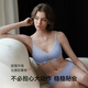 Ubras no size women's underwear women's wire-free bra breathable gauze back hook bra Maillard color classic style