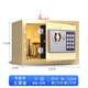 Manami Piggy Bank for Children Boys and Girls Gift New Electronic Code Key Lock Piggy Bank for Adults to Save Money Large Piggy Bank 2025 New Tuhao Gold Electronic Lock + Key Large Size - Save 100W What you keep is wisdom