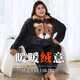 
Jinzhiyan coral velvet large size pajamas for women thickened velvet autumn and winter plus fat plus size fat mm200Jin [Jin equals 0.5 kg] Home clothing winter style WB6625 green button velvet 4XL [recommended weight 180-200Jin [Jin equals 0.5 kg]]